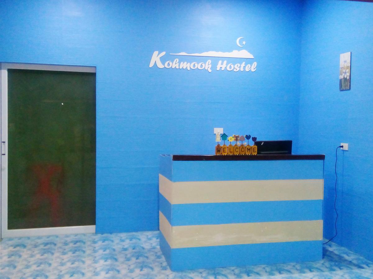 Koh Mook Hostel Ko Mook Exterior foto